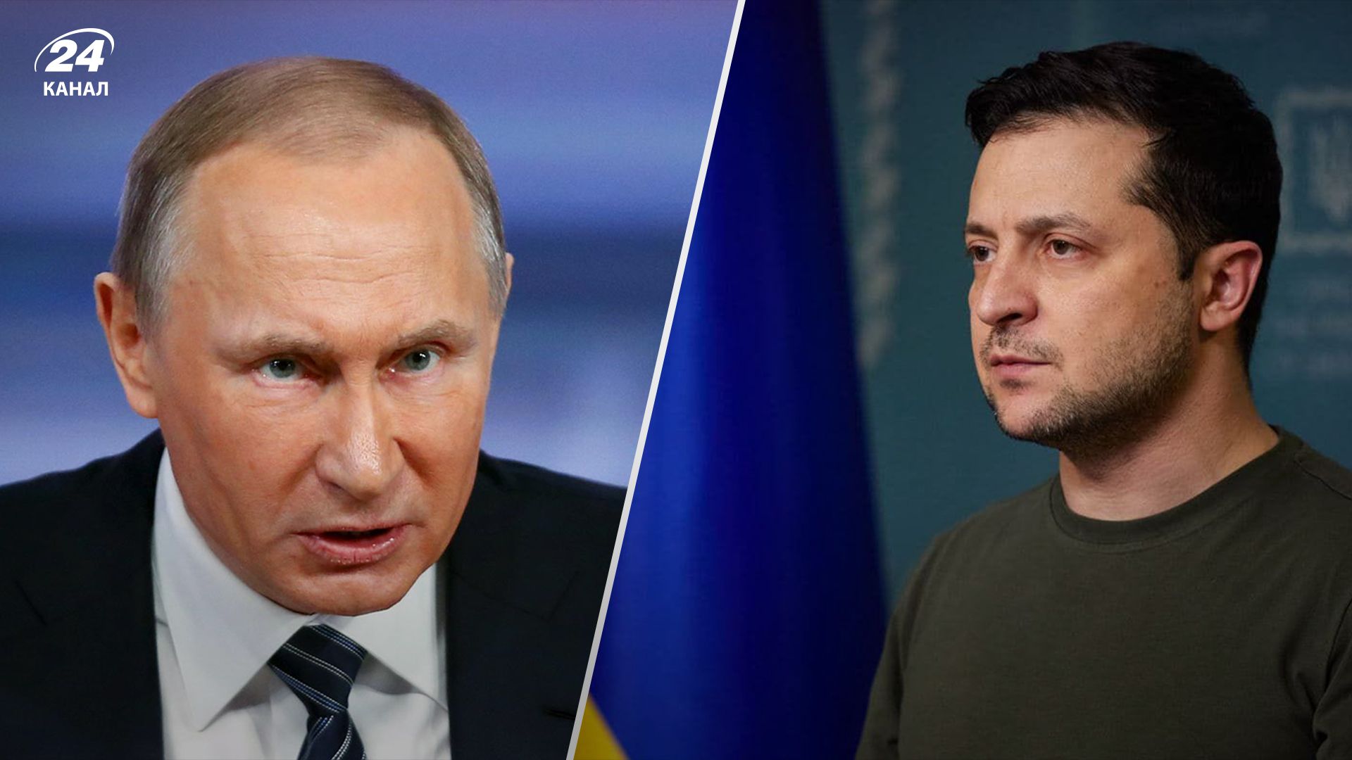 Россия снова заявила о готовности к переговорам Россия снова заявила о готовности к переговорам