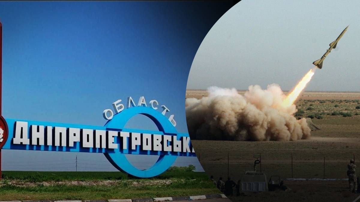 Ворог застосував балістику Ворог застосував балістику