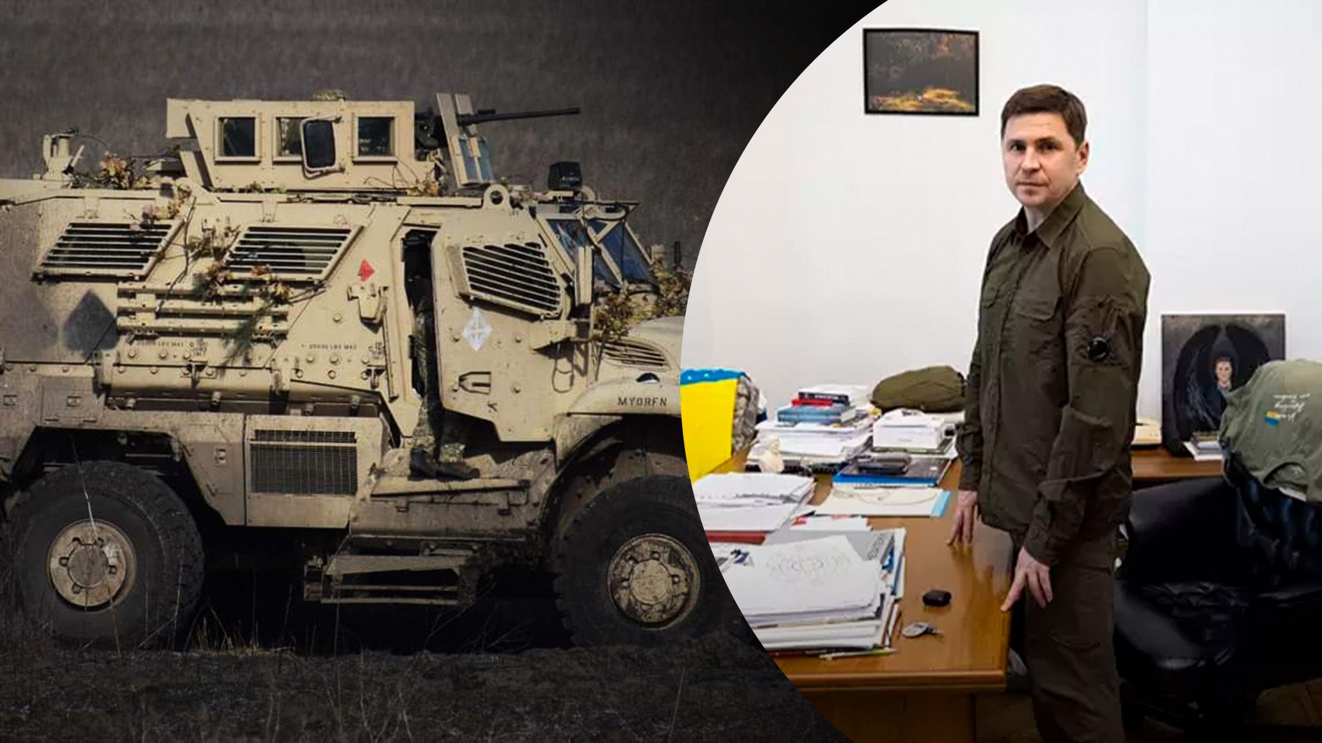 В Украине идет контрнаступление: в ОП озвучили предварительные выводы - 24 Канал В Украине идет контрнаступление: в ОП озвучили предварительные выводы - 24 Канал