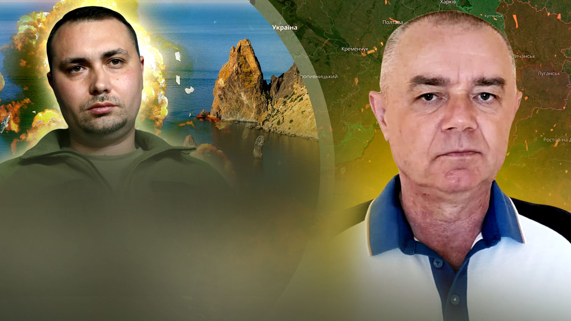 ГУР и СБУ соревнуются за уничтожение целей в Крыму – что уже ликвидировано - 24 Канал ГУР и СБУ соревнуются за уничтожение целей в Крыму – что уже ликвидировано - 24 Канал