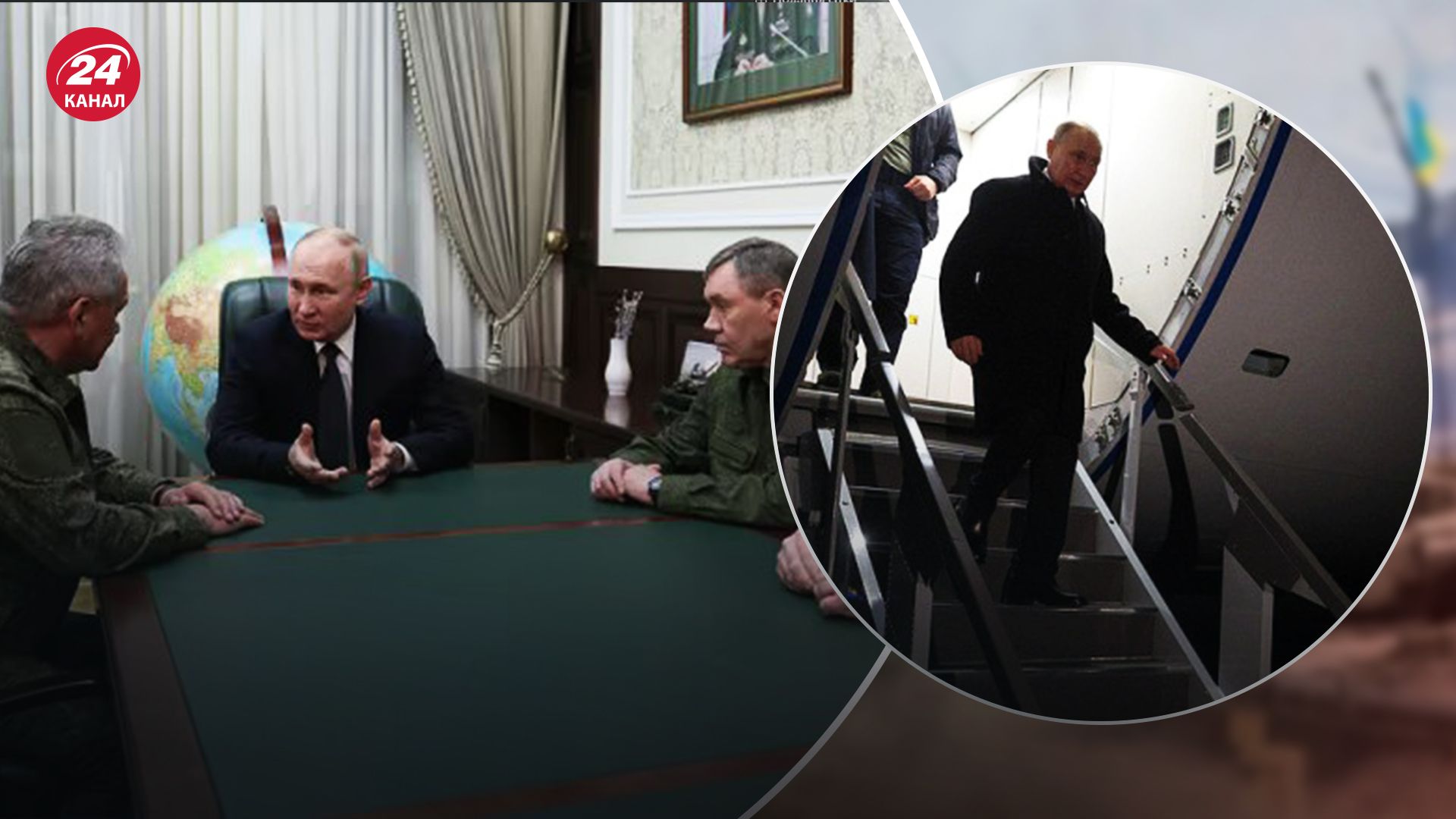Путин в очередной раз посетил штаб в Ростове