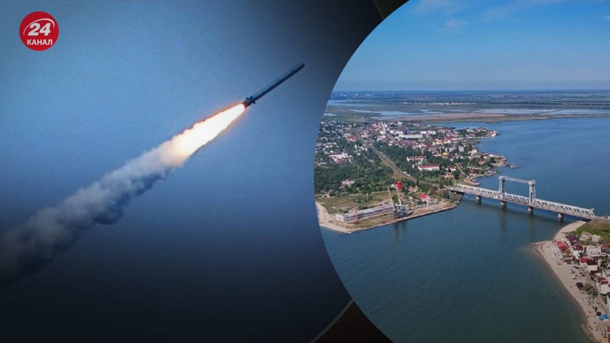 Ракетная атака Одесчины Ракетная атака Одесчины