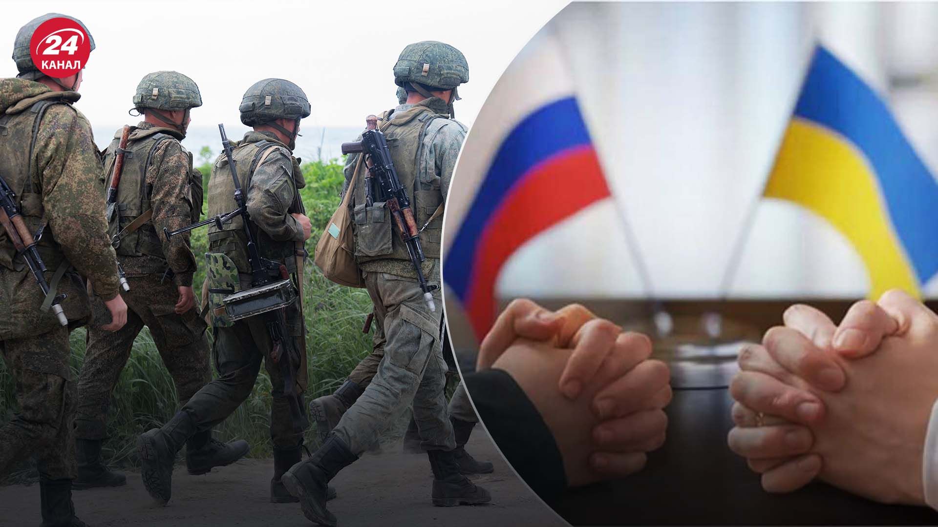 Навіщо росіянам перемога під Авдіївкою - як це повʼязано з переговорами - 24 Канал Навіщо росіянам перемога під Авдіївкою - як це повʼязано з переговорами - 24 Канал