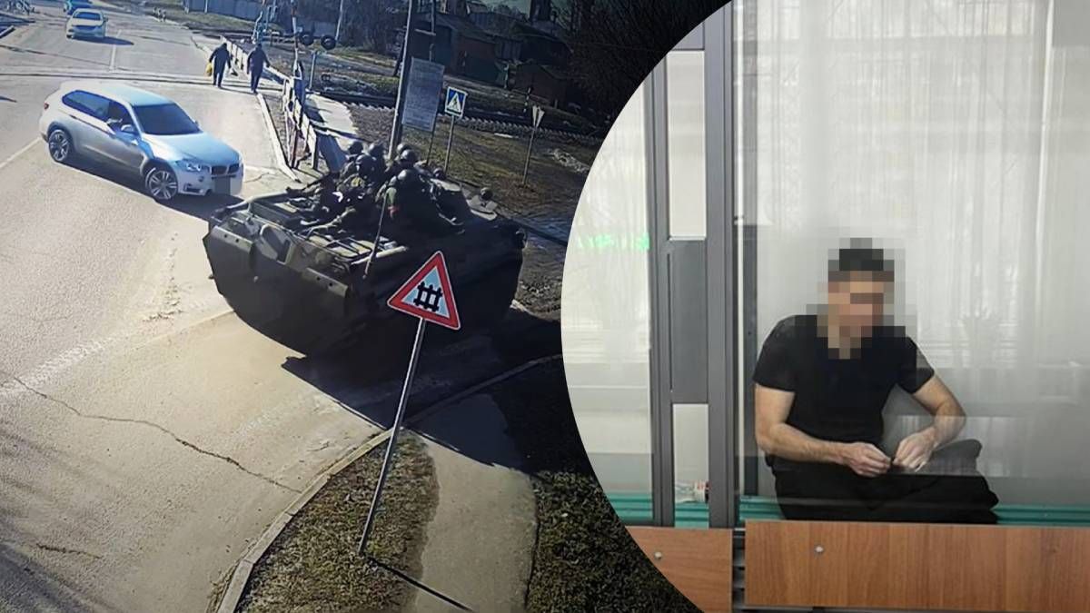 Громадянин України допомагав росіянам у штурмі Києва Громадянин України допомагав росіянам у штурмі Києва