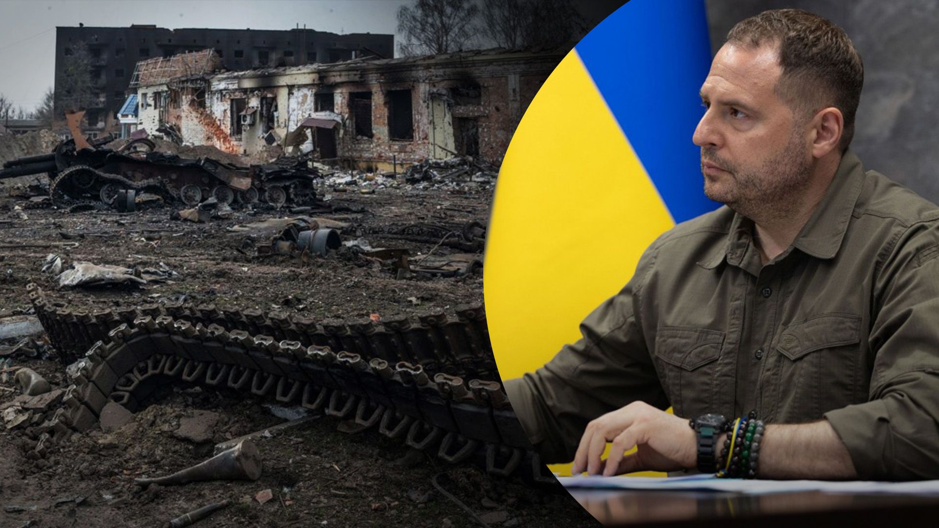 Єрмак прокоментував заяви про ймовірність перемовин з Росією Єрмак прокоментував заяви про ймовірність перемовин з Росією