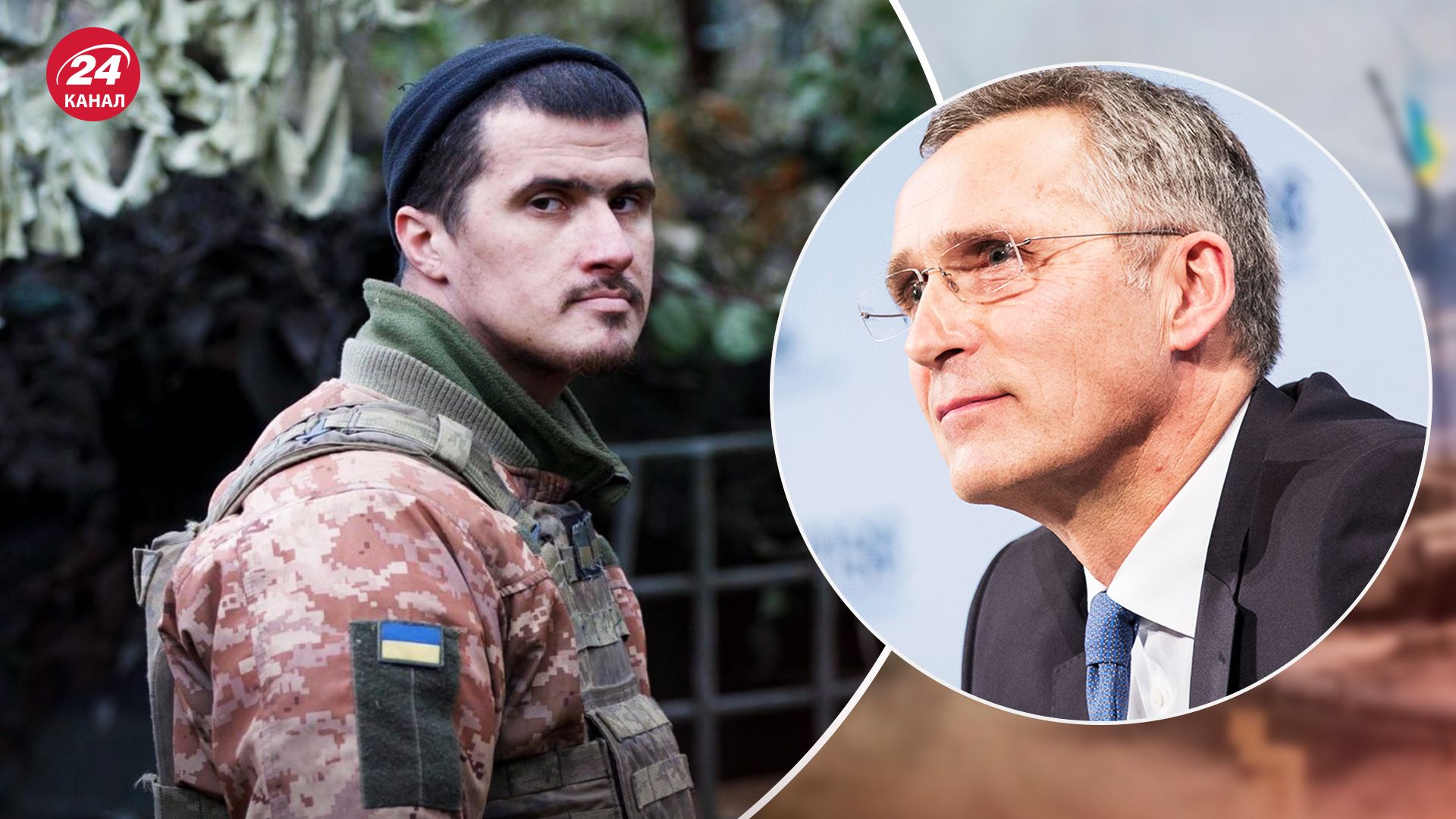 Єнс Столтенберг висловився про війну в Україні Єнс Столтенберг висловився про війну в Україні