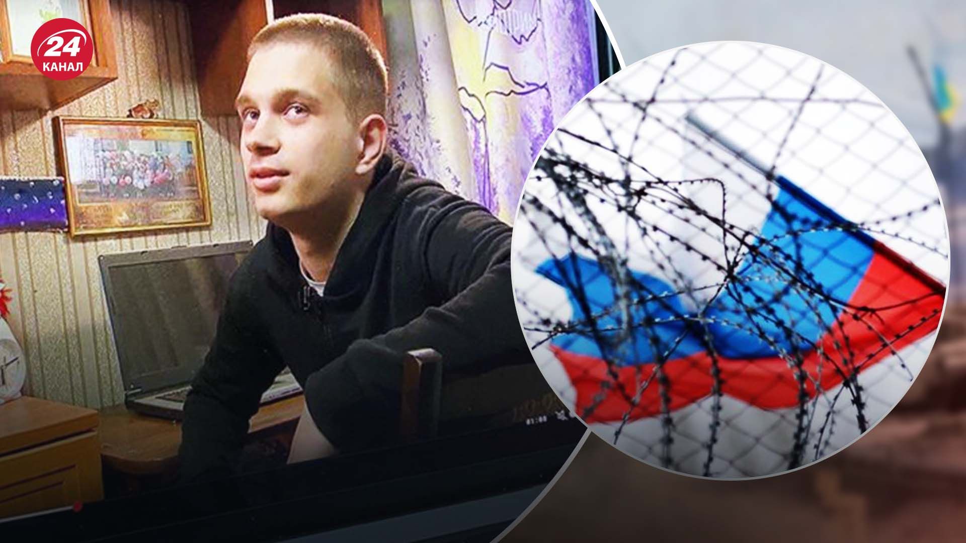 Богдана Ермохина похитили россияне из Мариуполя Богдана Ермохина похитили россияне из Мариуполя