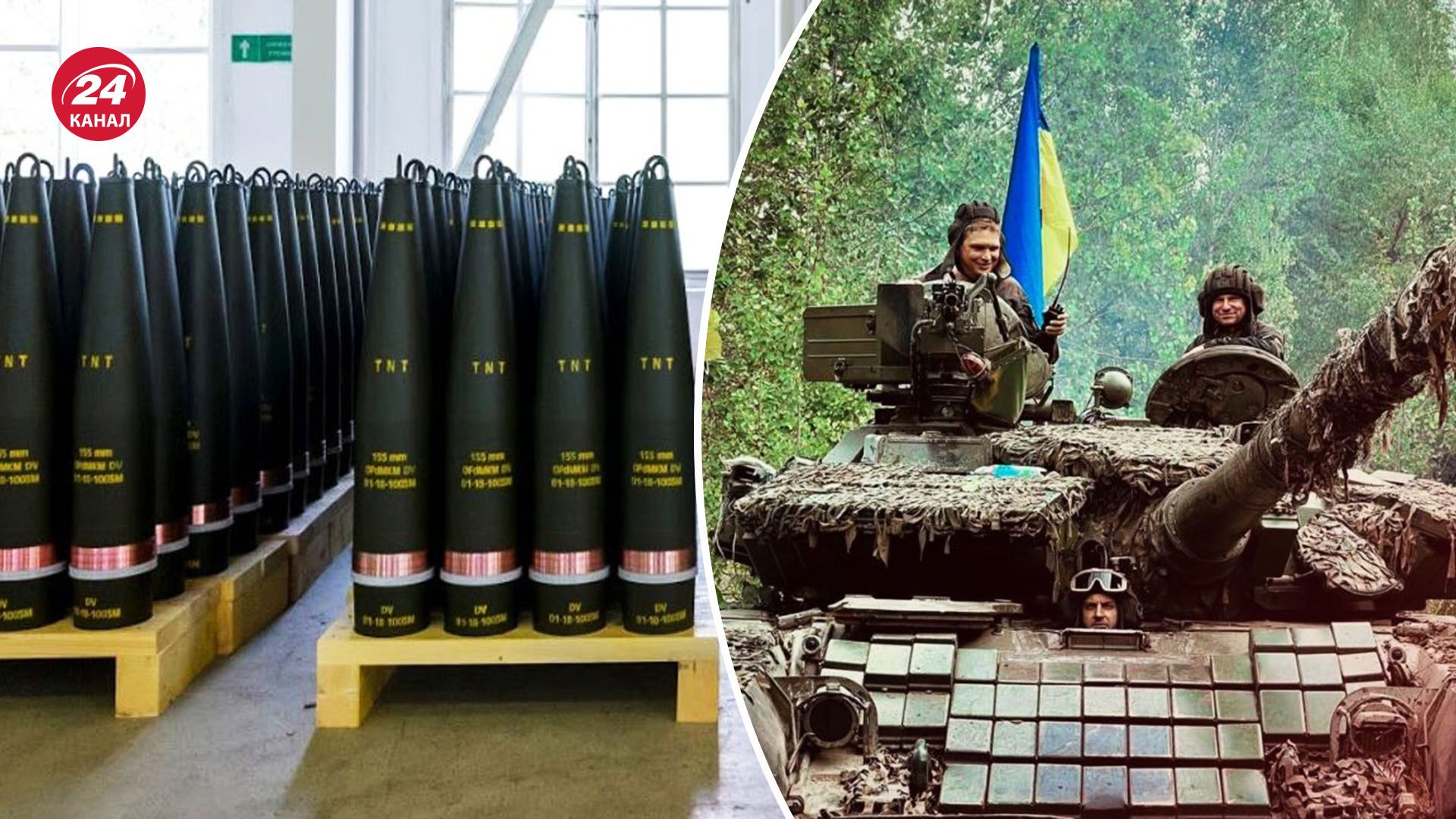 Війна Росії з Україною - що означають слова Єрмака про "стометрівку" на фронті - 24 Канал Війна Росії з Україною - що означають слова Єрмака про "стометрівку" на фронті - 24 Канал