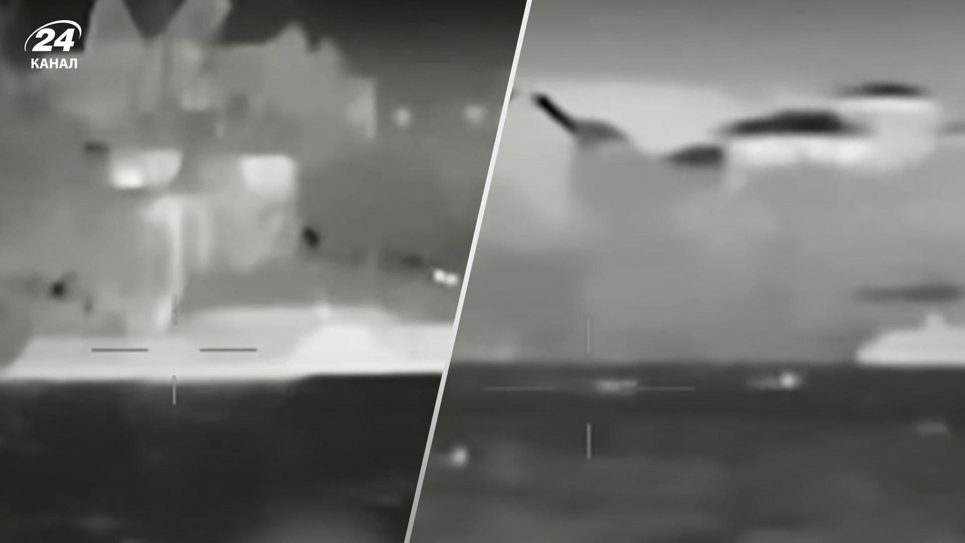 Удар по російських катерах у Криму 10 листопада 2023 - чи підлягають вони відновленню Удар по російських катерах у Криму 10 листопада 2023 - чи підлягають вони відновленню