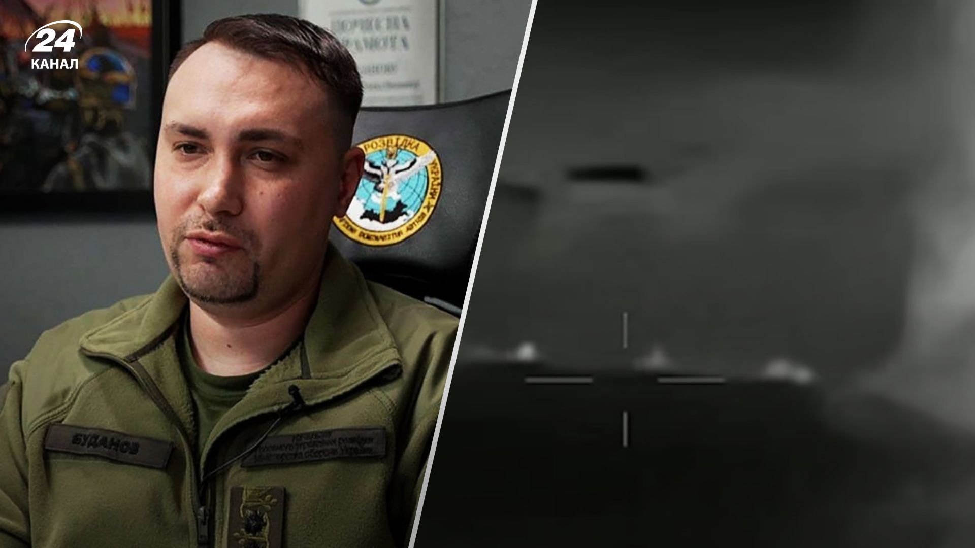 Десантные катера, которые поразили в Крыму, пошли на дно - Новости Украины Десантные катера, которые поразили в Крыму, пошли на дно - Новости Украины