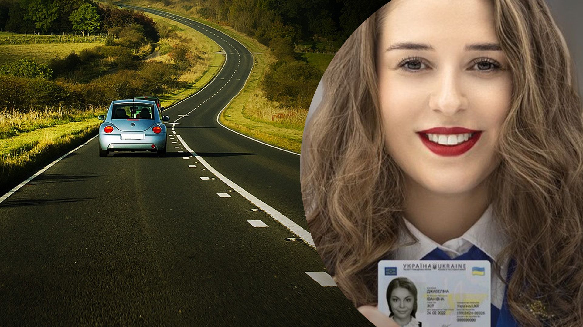 Как украинцы смогут сдать экзамены Как украинцы смогут сдать экзамены