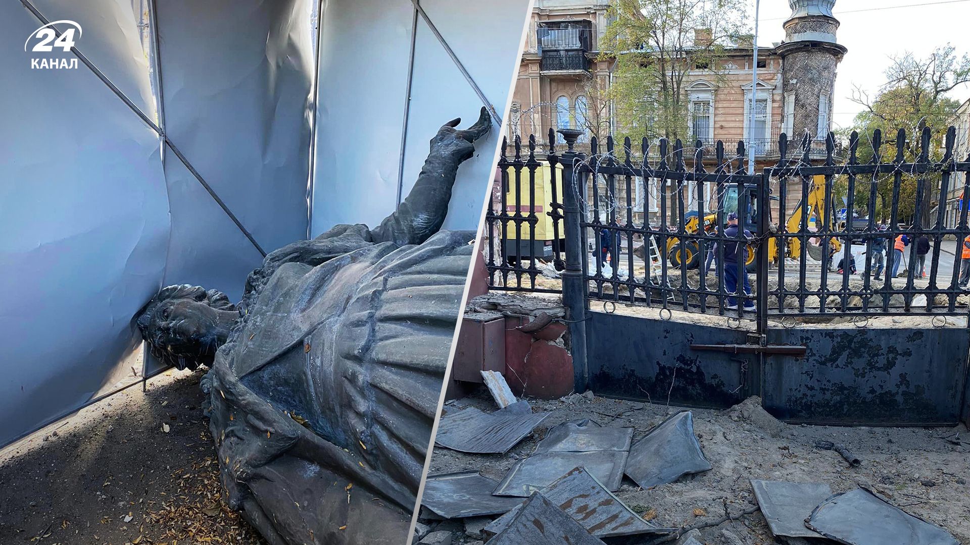Російська ракета пошкодила Одеський художній музей - мало не знесло голову Катерині ІІ