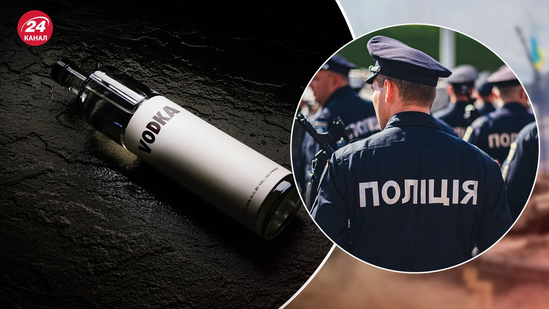 На Буковине подвыпивший мужчина показывал половой орган односельчанам и полицейским.