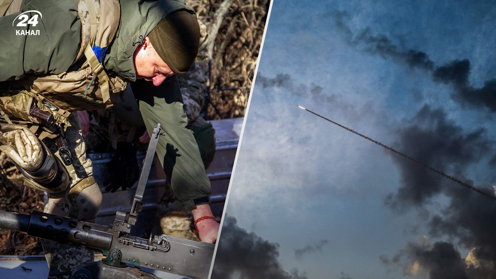 Украину атаковали дроны и ракеты: хронология 626 дня войны - 24 Канал