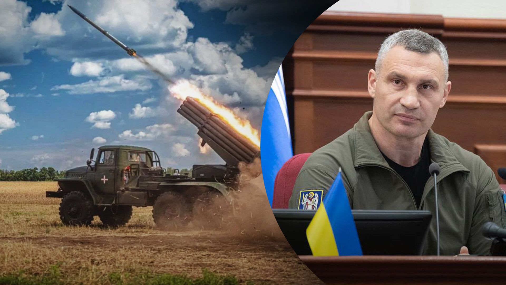 Кличко розповів про вибухи вранці 11 листопада Кличко розповів про вибухи вранці 11 листопада