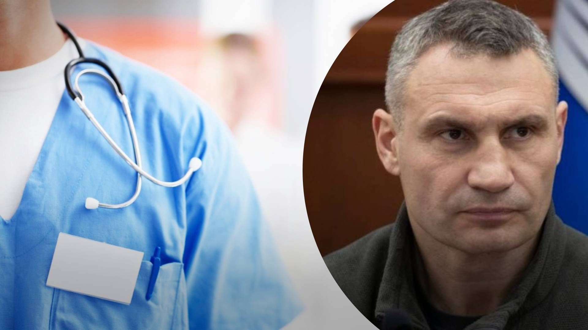 Ситуация в Киеве стабильная Ситуация в Киеве стабильная