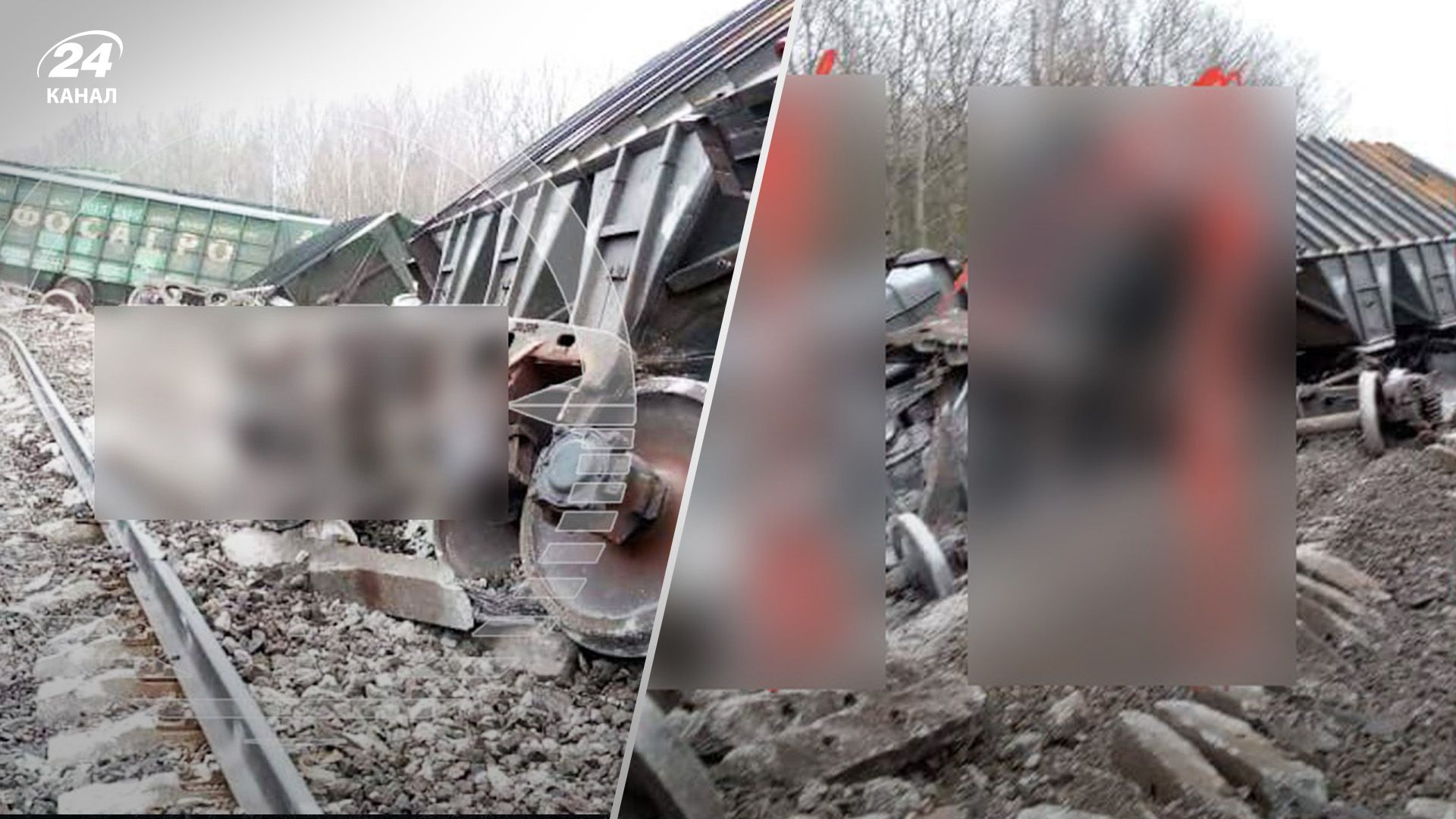 В Рязани раздались взрывы на железной дороге