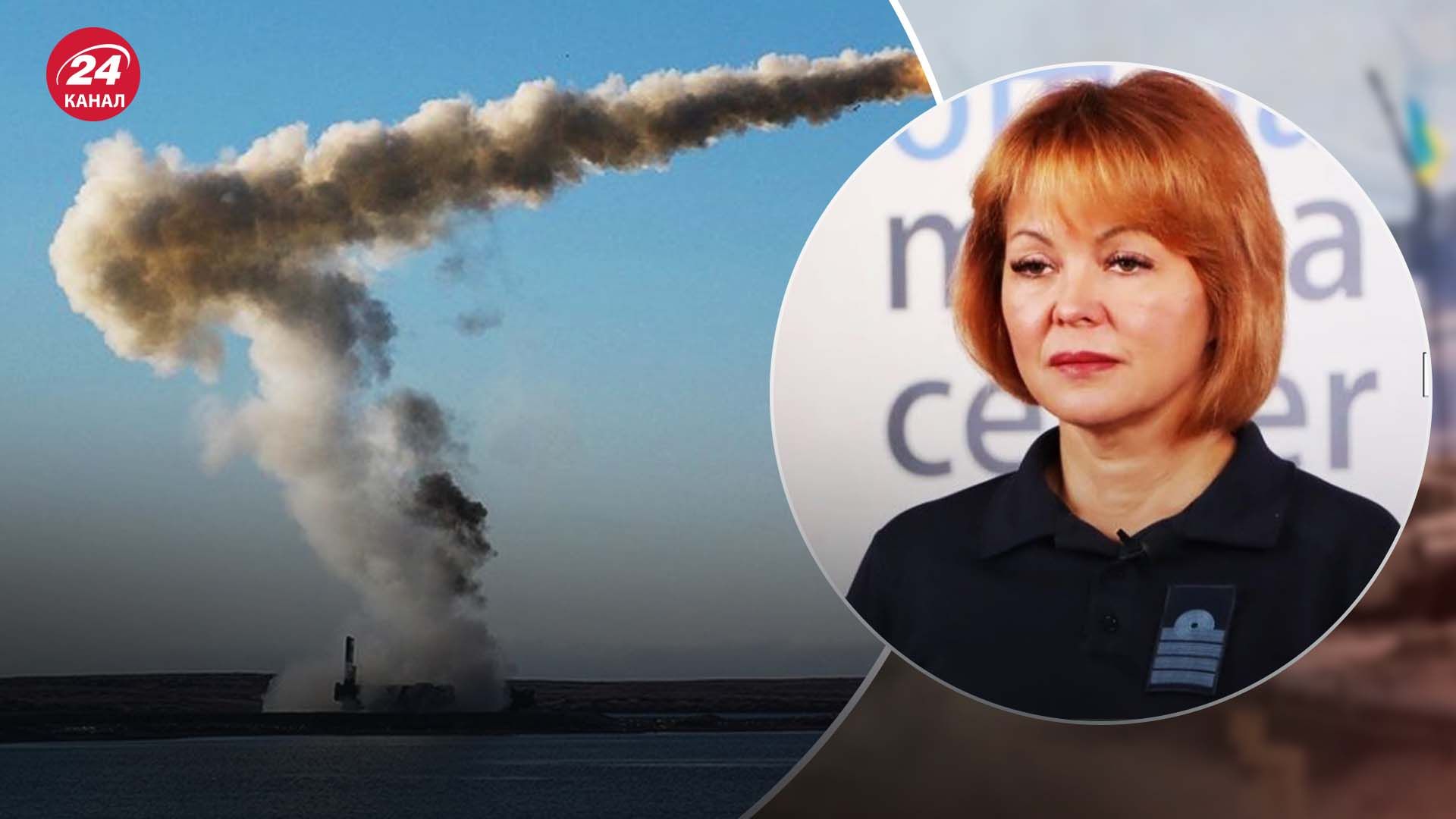 Враг продолжает терроризировать Украину Враг продолжает терроризировать Украину