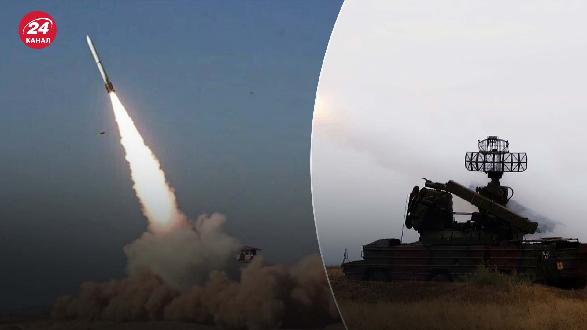 Ракетні обстріли України - чому Росія посилила атаки балістикою - 24 Канал