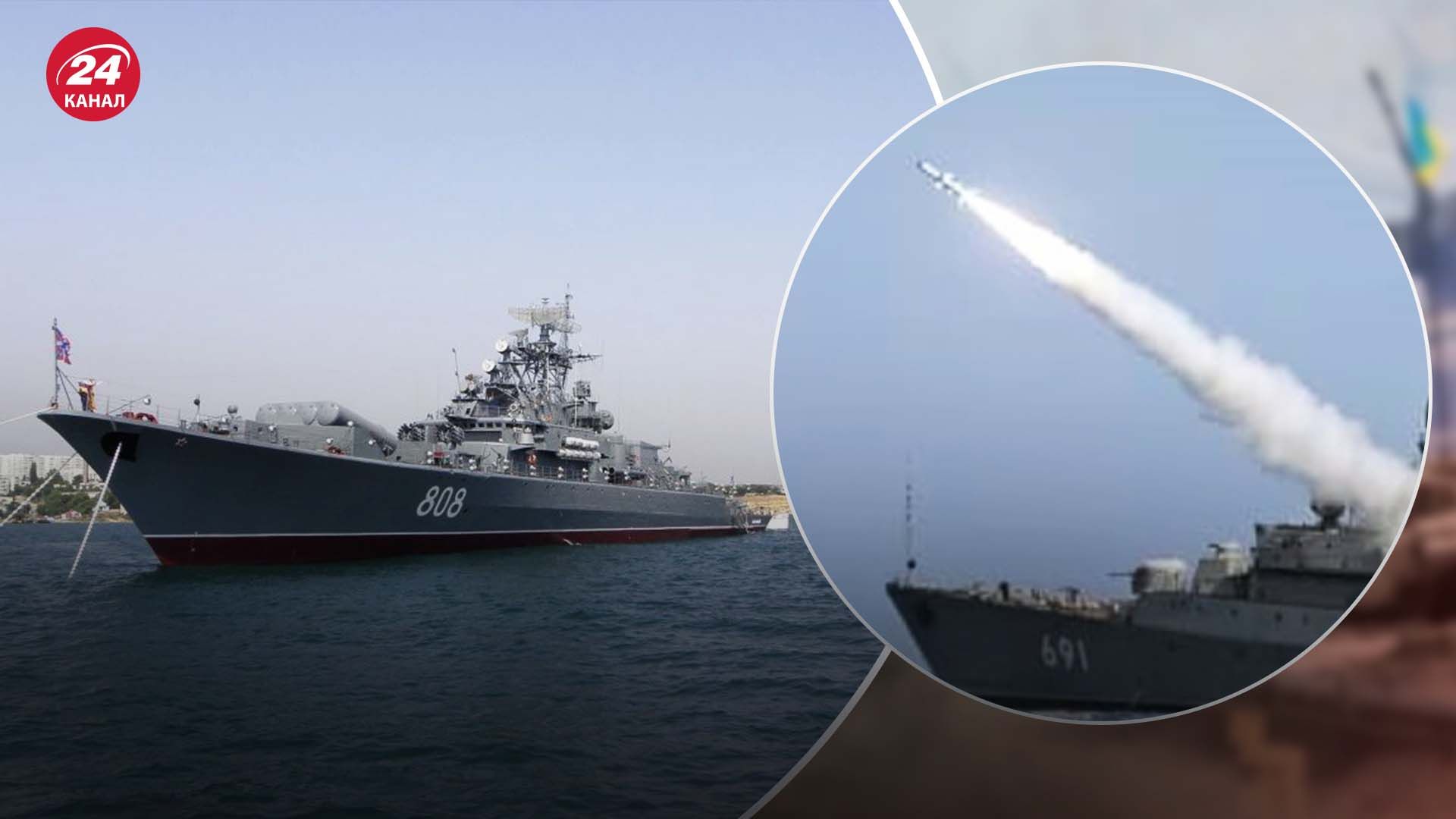 Яка ситуація з кораблями росіян у Чорному морі Яка ситуація з кораблями росіян у Чорному морі