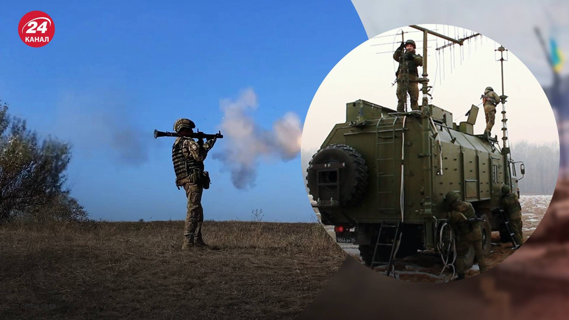 Росіяни не полишають спроб атакувати позиції ЗСУ Росіяни не полишають спроб атакувати позиції ЗСУ