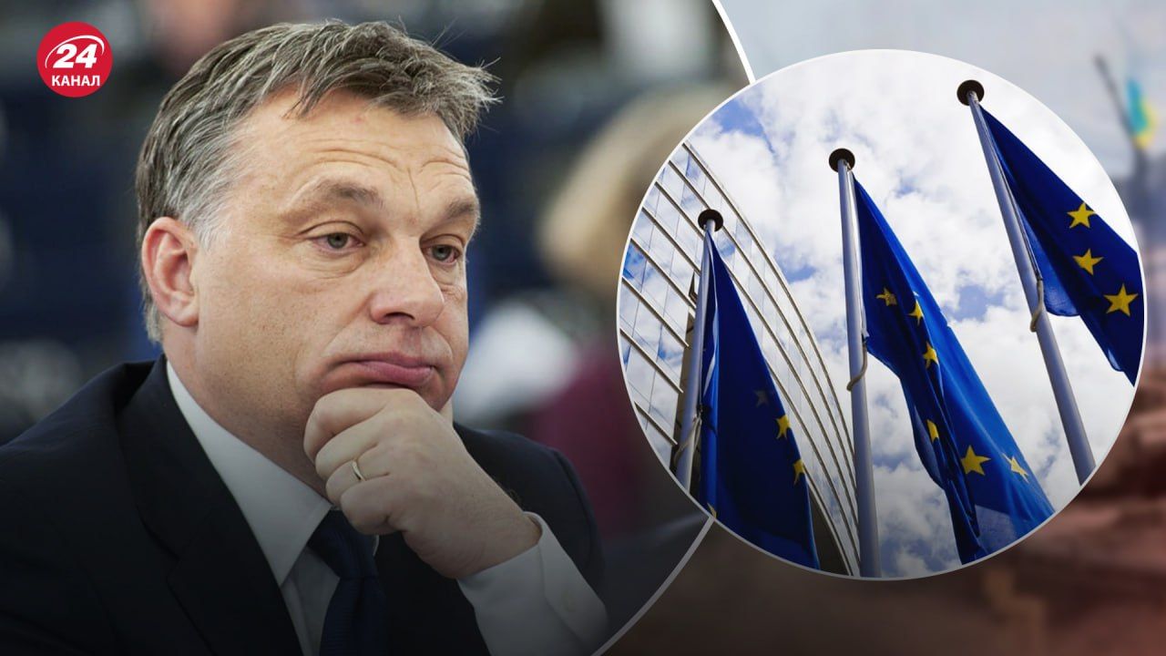 Треба робити це негайно: як ЄС може покласти край блокуванням Угорщини - 24 Канал
