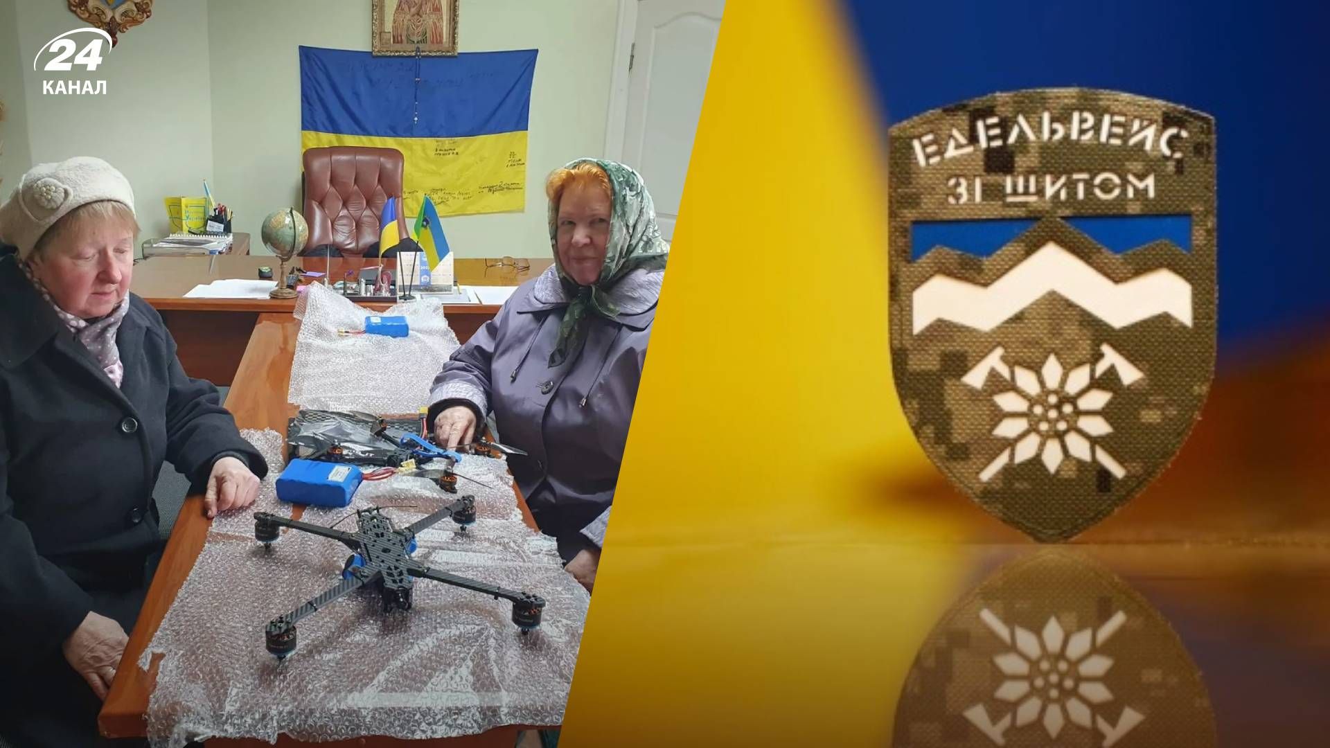 Жінки відкладали кошти для допомоги ЗСУ Жінки відкладали кошти для допомоги ЗСУ