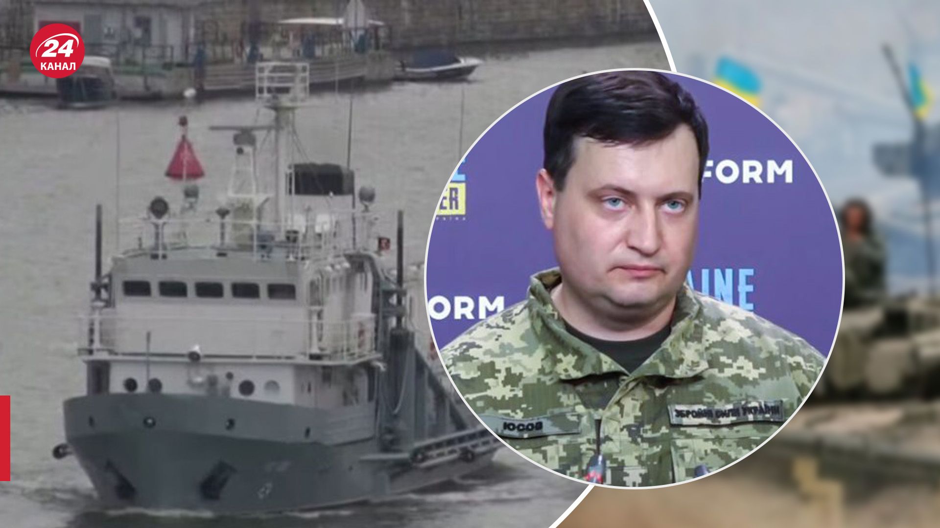 Юсов рассказал детали атаки на Черноморский флот