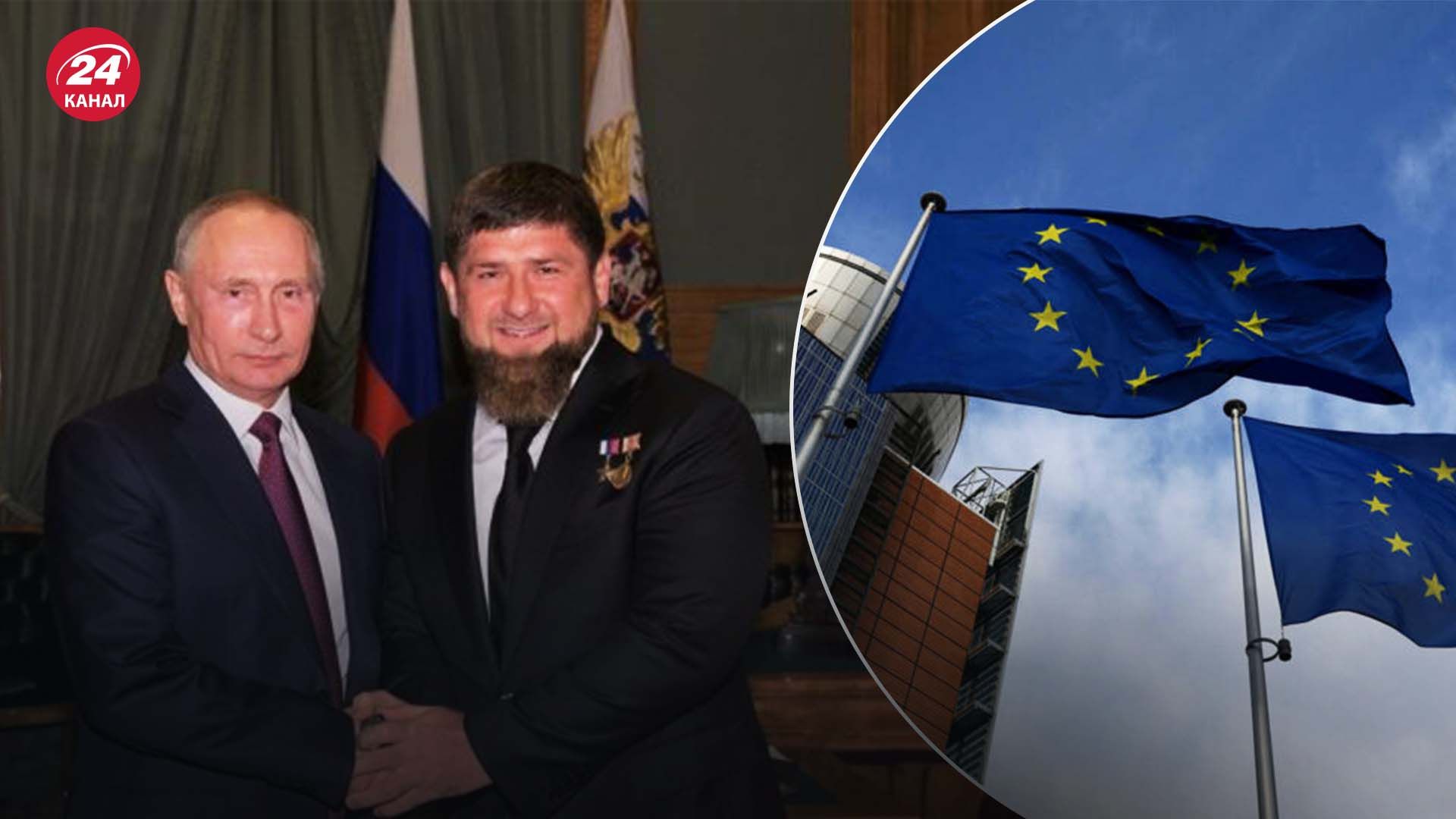 Майбутнє Північного Кавказу - чи може Чечня стати частиною ЄС- 24 Канал Майбутнє Північного Кавказу - чи може Чечня стати частиною ЄС- 24 Канал