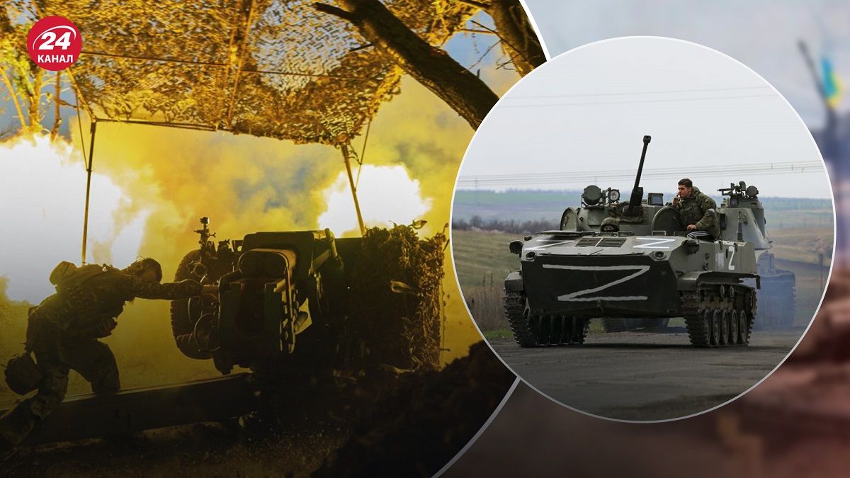 Ситуация на Лимано-Купянском направлении – какая главная задача россиян - 24 Канал Ситуация на Лимано-Купянском направлении – какая главная задача россиян - 24 Канал