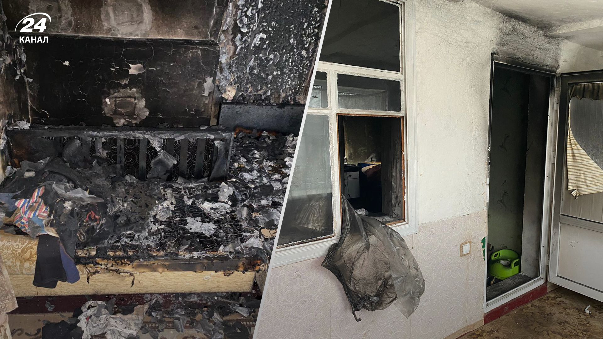 На Полтавщині пожежа забрала життя в подружжя та 2-річного хлопчика На Полтавщині пожежа забрала життя в подружжя та 2-річного хлопчика