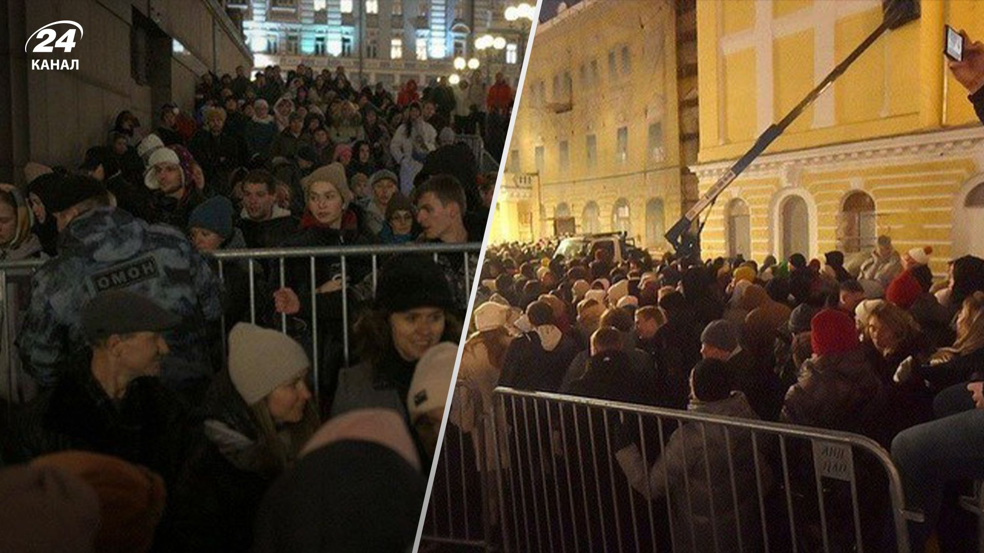 В Москве россияне подрались в очереди за билетами на Щелкунчика В Москве россияне подрались в очереди за билетами на Щелкунчика