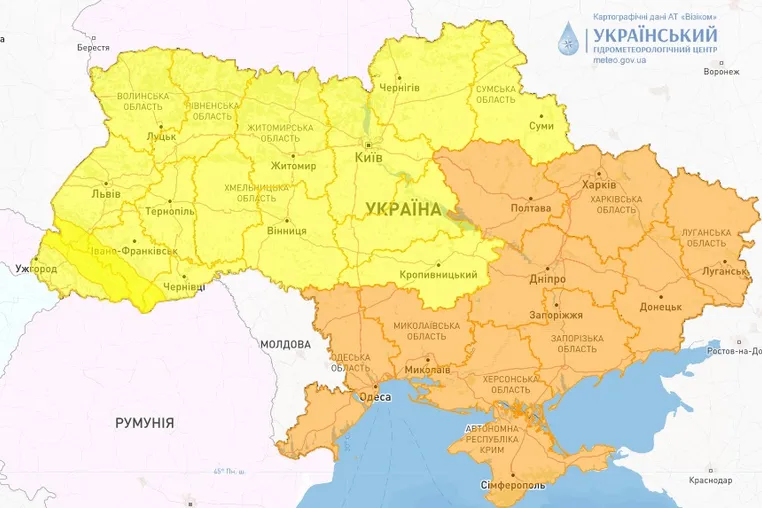 негода в Україні