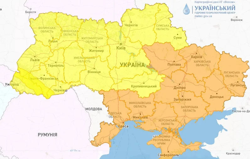 негода в Україні негода в Україні