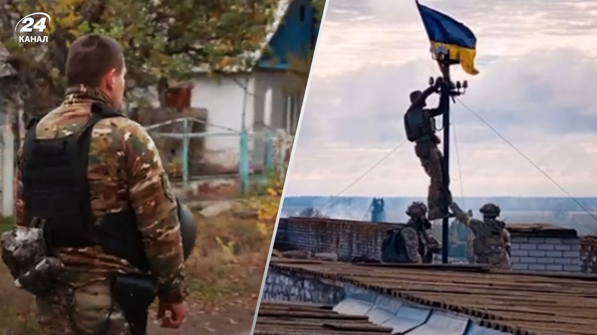 МВС випустило фільм про деокупацію Херсонщини МВС випустило фільм про деокупацію Херсонщини