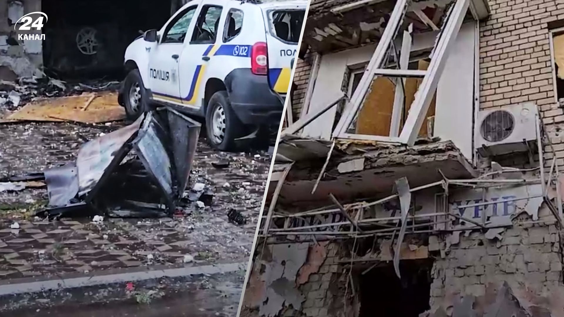 Последствия обстрела Херсона 11 ноября 2023 Последствия обстрела Херсона 11 ноября 2023