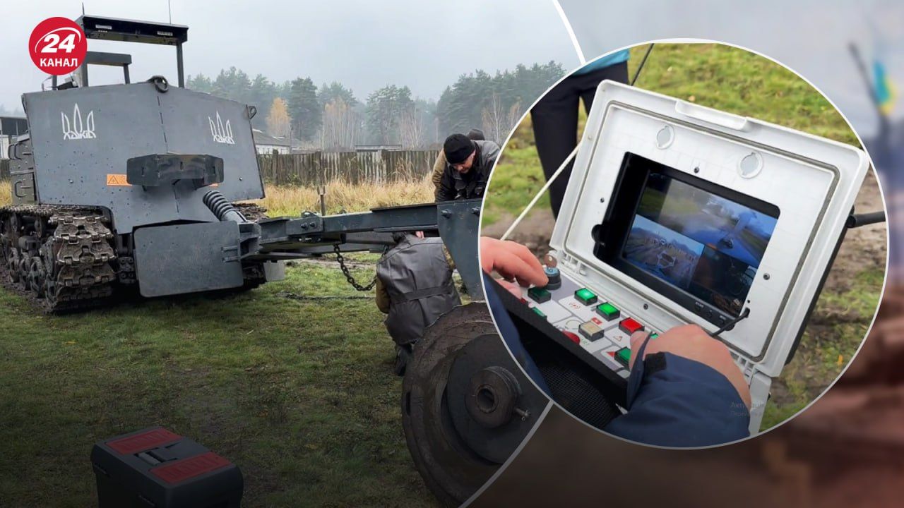 В Харькове создали трал для разминирования В Харькове создали трал для разминирования