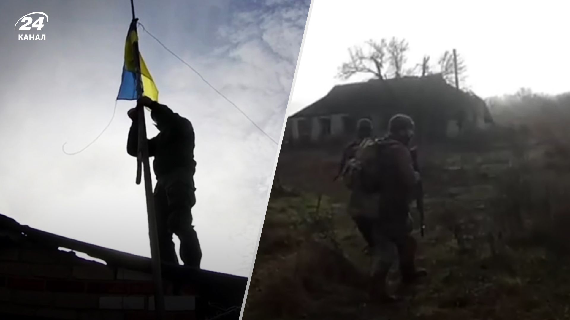Тополи на Харьковщине - пограничники 11 ноября подняли там наше знамя - Новости Украины - 24 Канал
