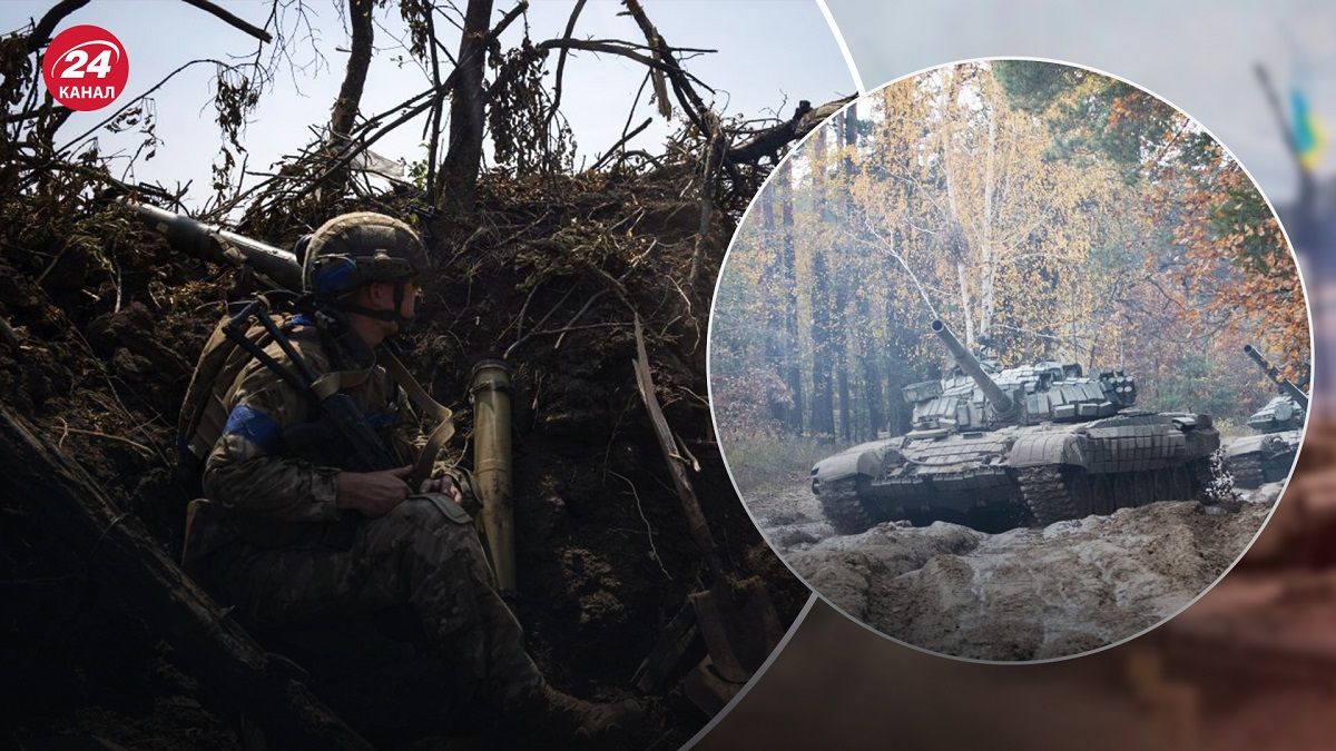 Чи підуть росіяни з лівого берега Дніпра, щоб захопити Схід – думка військового експерта - 24 Канал Чи підуть росіяни з лівого берега Дніпра, щоб захопити Схід – думка військового експерта - 24 Канал