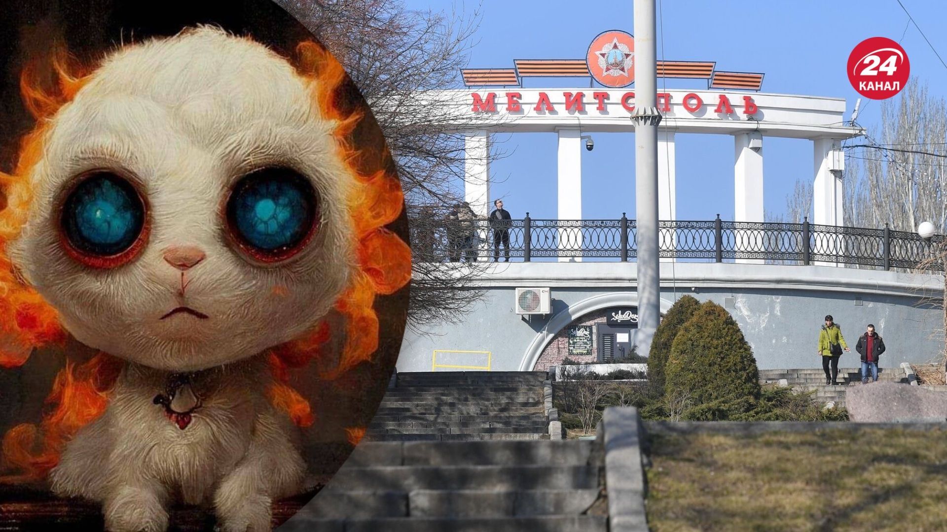 У Мелітополі 11 листопада пролунав потужний вибух У Мелітополі 11 листопада пролунав потужний вибух