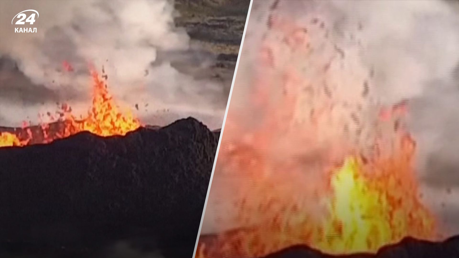В Ісландії є загроза виверження вулкана