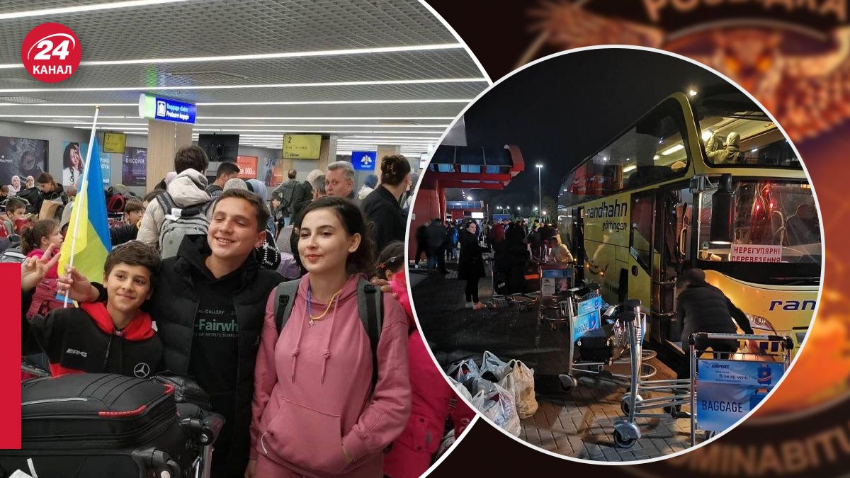 Эвакуация украинцев из Сектора Газа - 24 Канал Эвакуация украинцев из Сектора Газа - 24 Канал