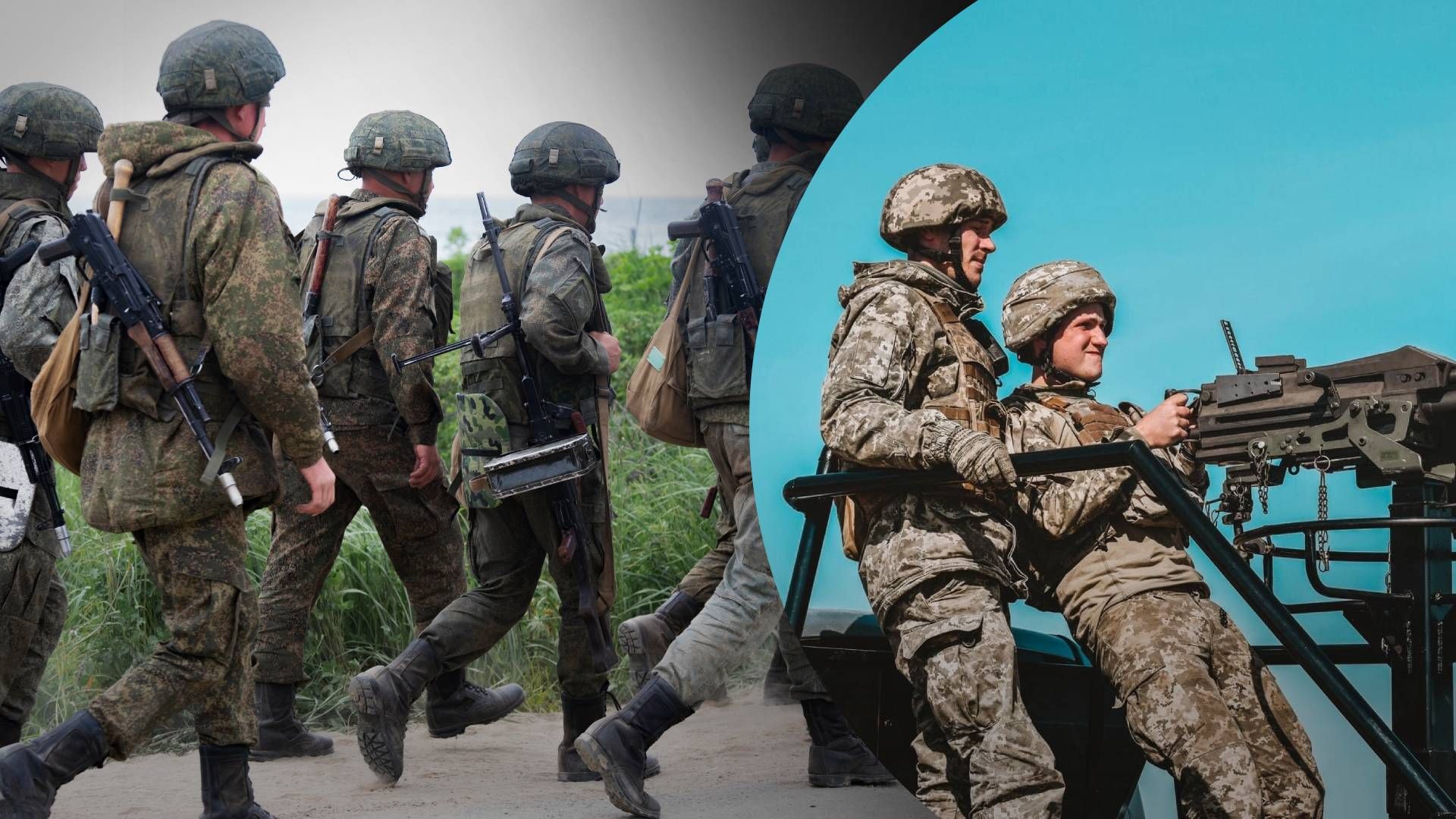 Росія постійно використовує піхоту для штурмів - 24 Канал Росія постійно використовує піхоту для штурмів - 24 Канал