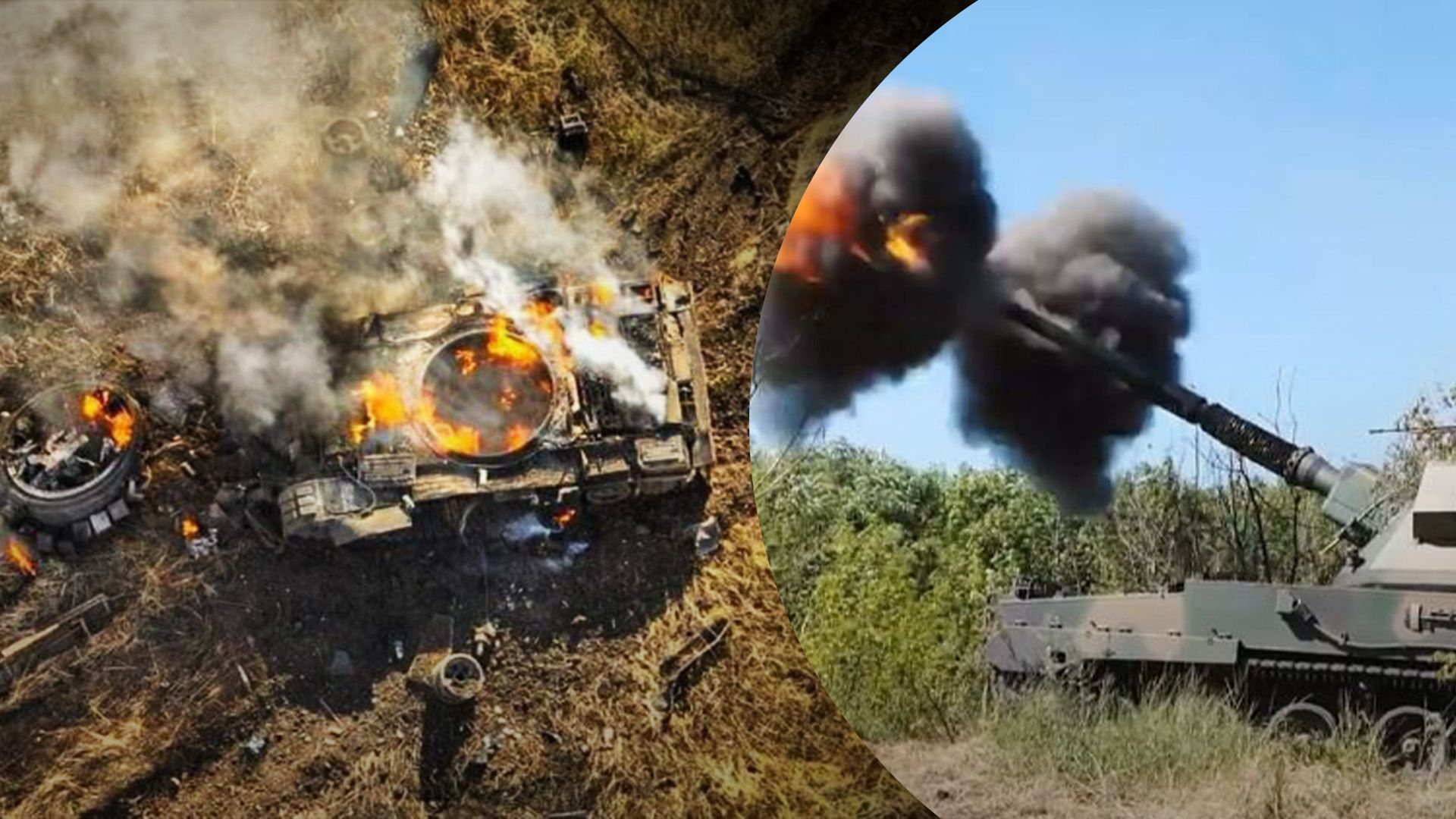 Втрати ворога на фронті 12 листопада Втрати ворога на фронті 12 листопада