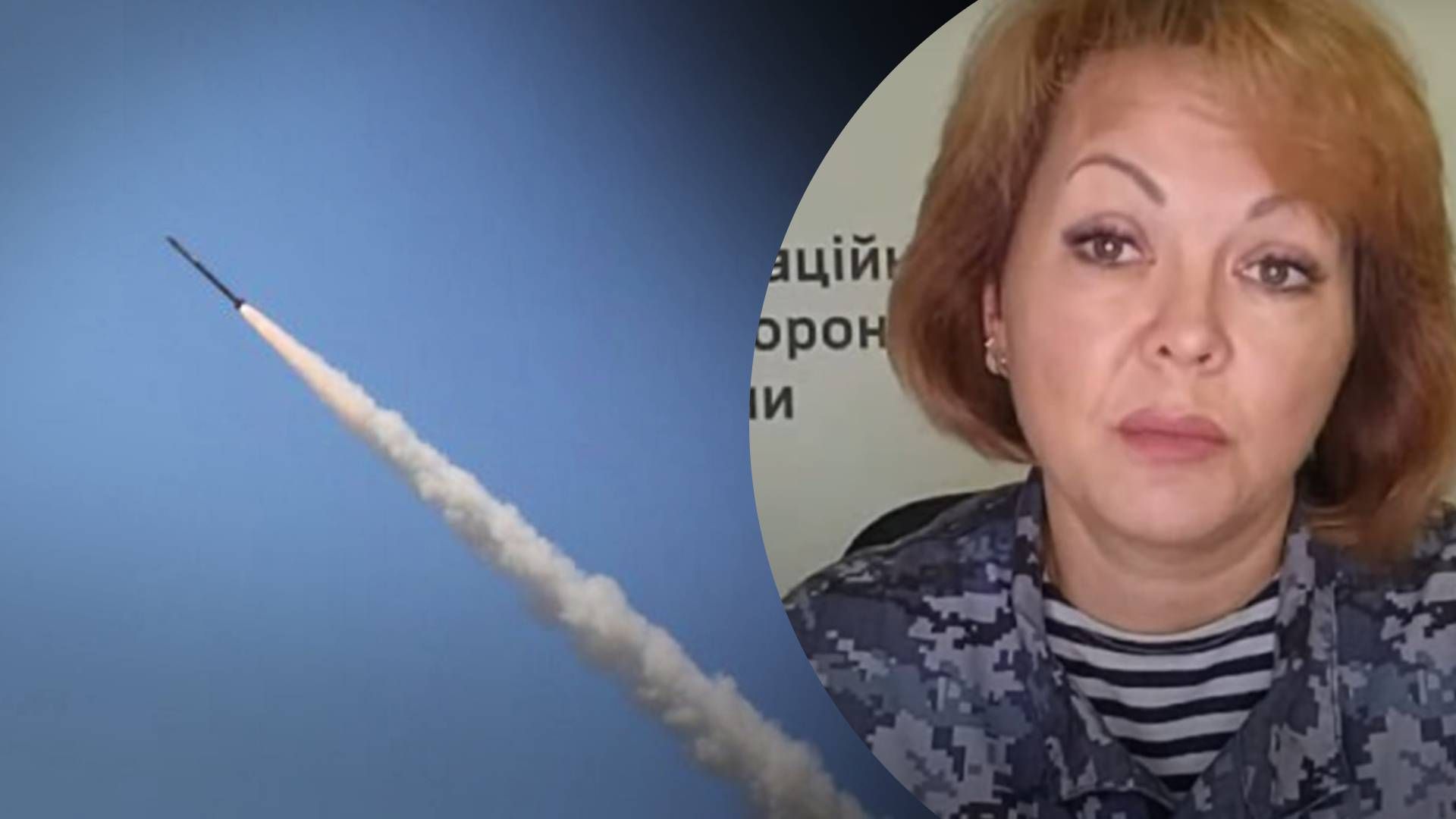 Вночі окупанти завдали змішаного ракетного удару по Півдню: є влучання - 24 Канал Вночі окупанти завдали змішаного ракетного удару по Півдню: є влучання - 24 Канал