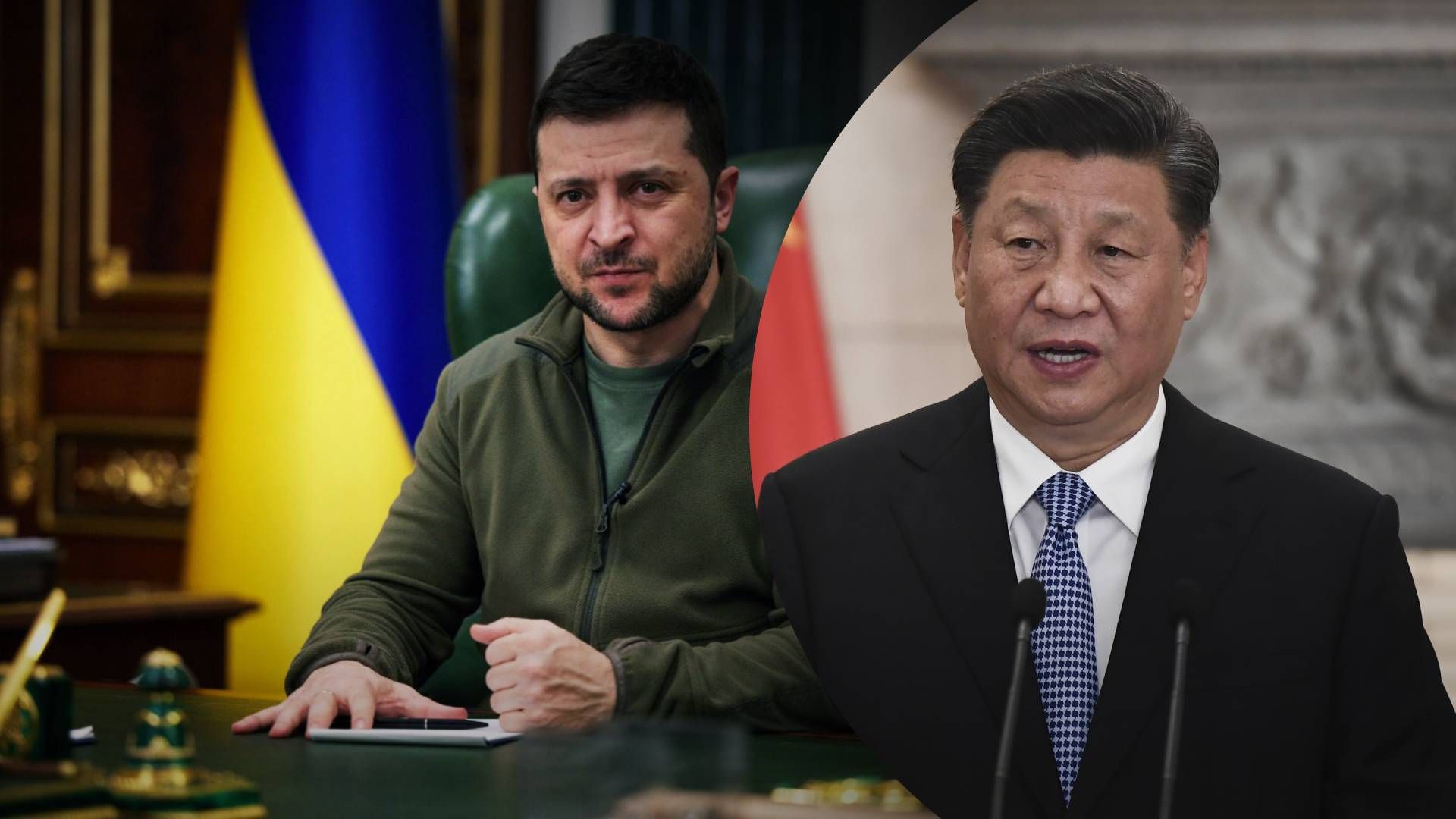 У Зеленського відповіли, чи готується його зустріч з Сі Цзіньпіном - 24 Канал У Зеленського відповіли, чи готується його зустріч з Сі Цзіньпіном - 24 Канал