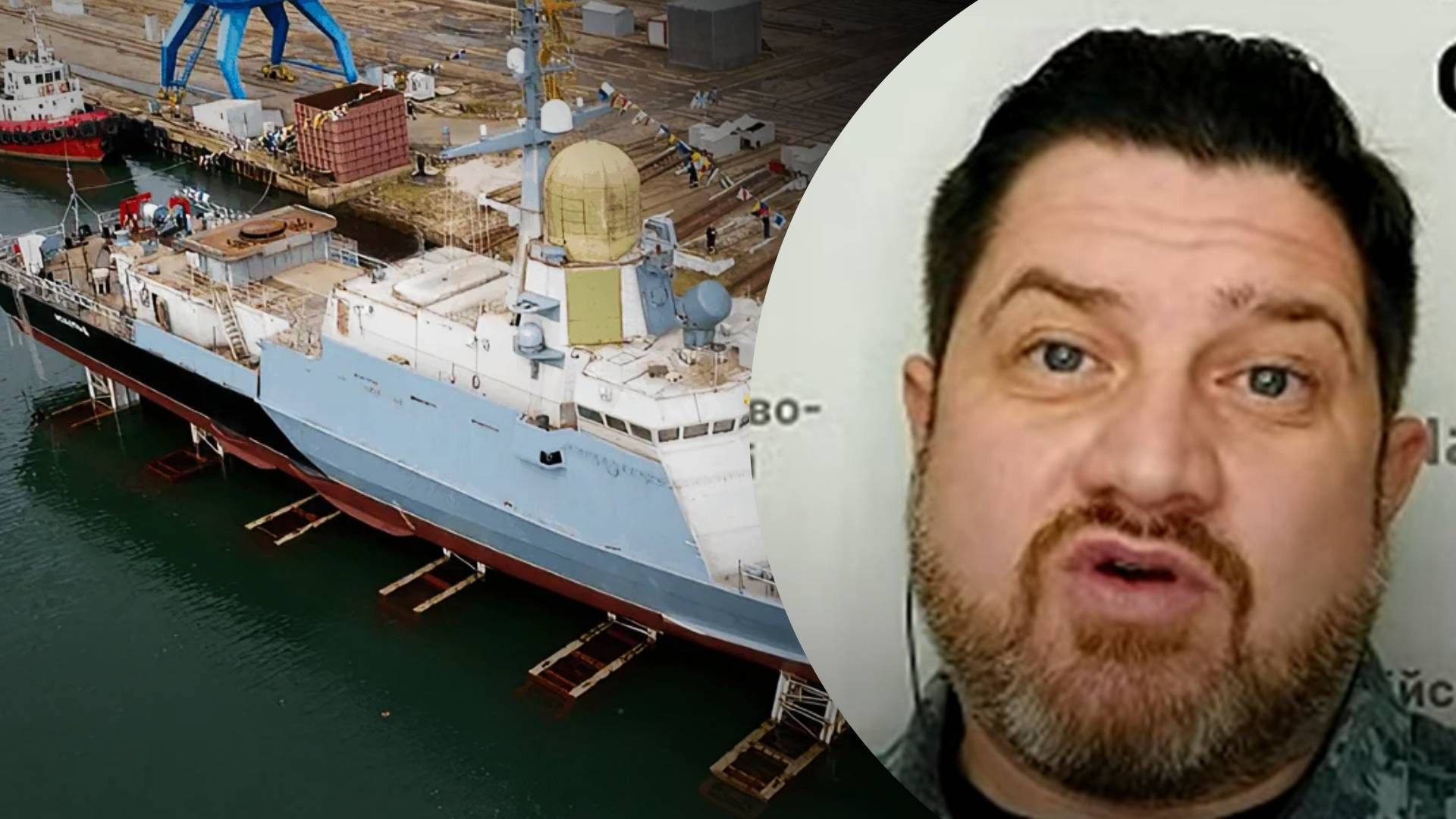 ВМС о повреждениях "Аскольда" - 24 Канал ВМС о повреждениях "Аскольда" - 24 Канал