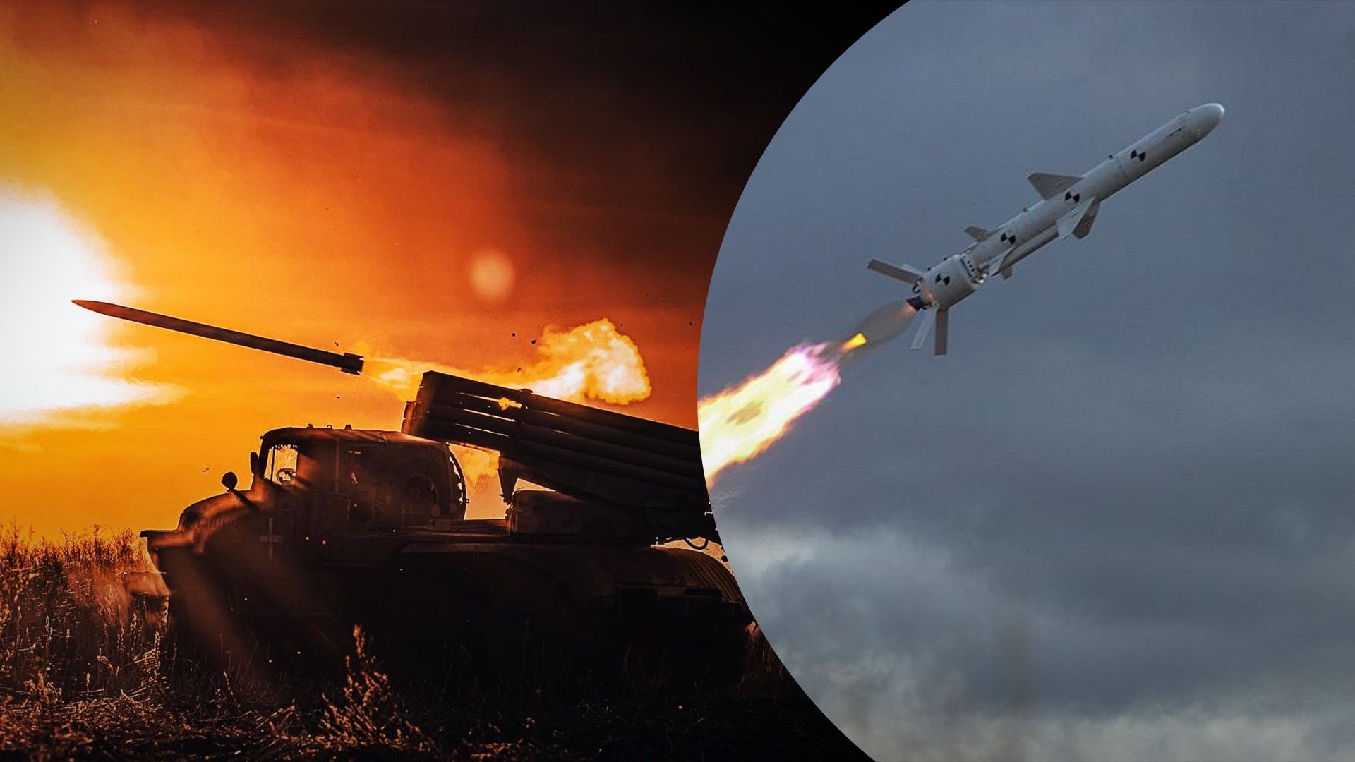 Росія запустила ракети за складним маршрутом Росія запустила ракети за складним маршрутом