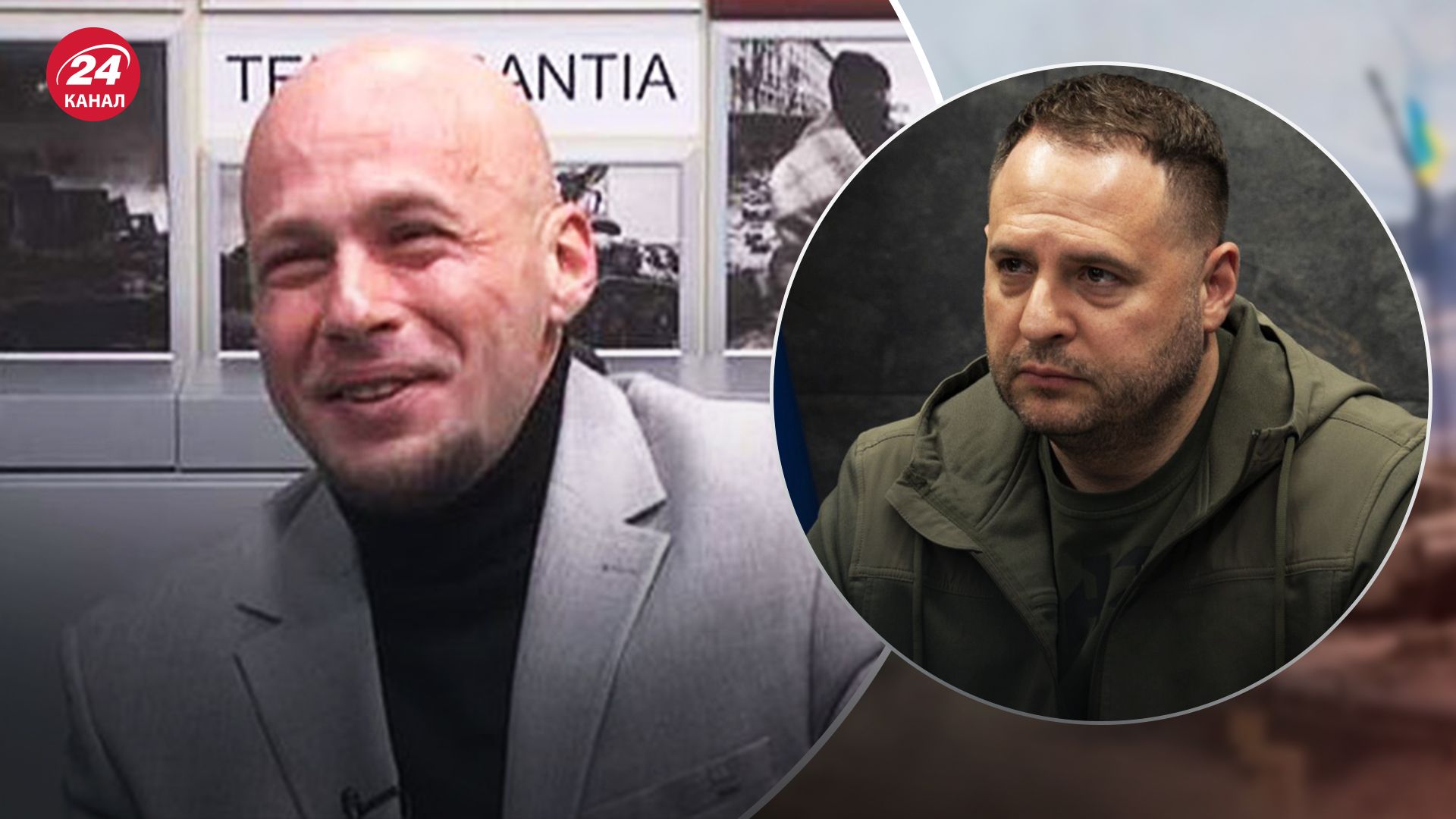 Ермак высказался по поводу скандалов связанных с его семьей Ермак высказался по поводу скандалов связанных с его семьей