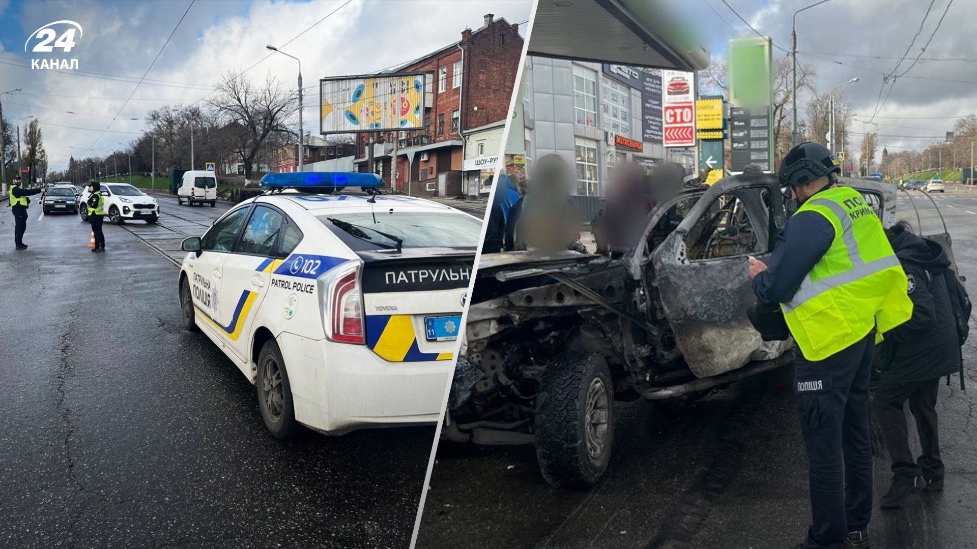 У Харкові внаслідок вибуху на заправці У Харкові внаслідок вибуху на заправці